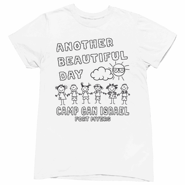 summer camp activity tee