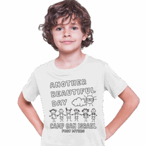 summer camp activity tee