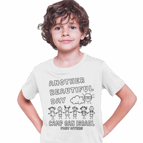 summer camp activity tee