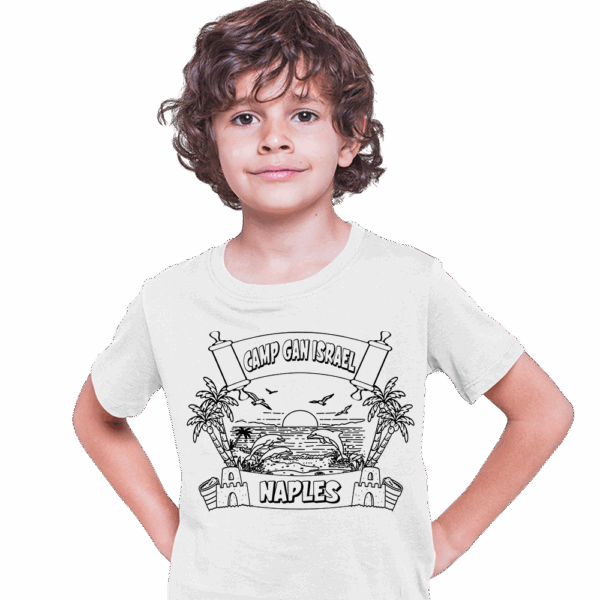 summer camp activity tee