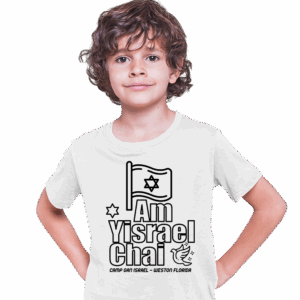 summer camp activity tee